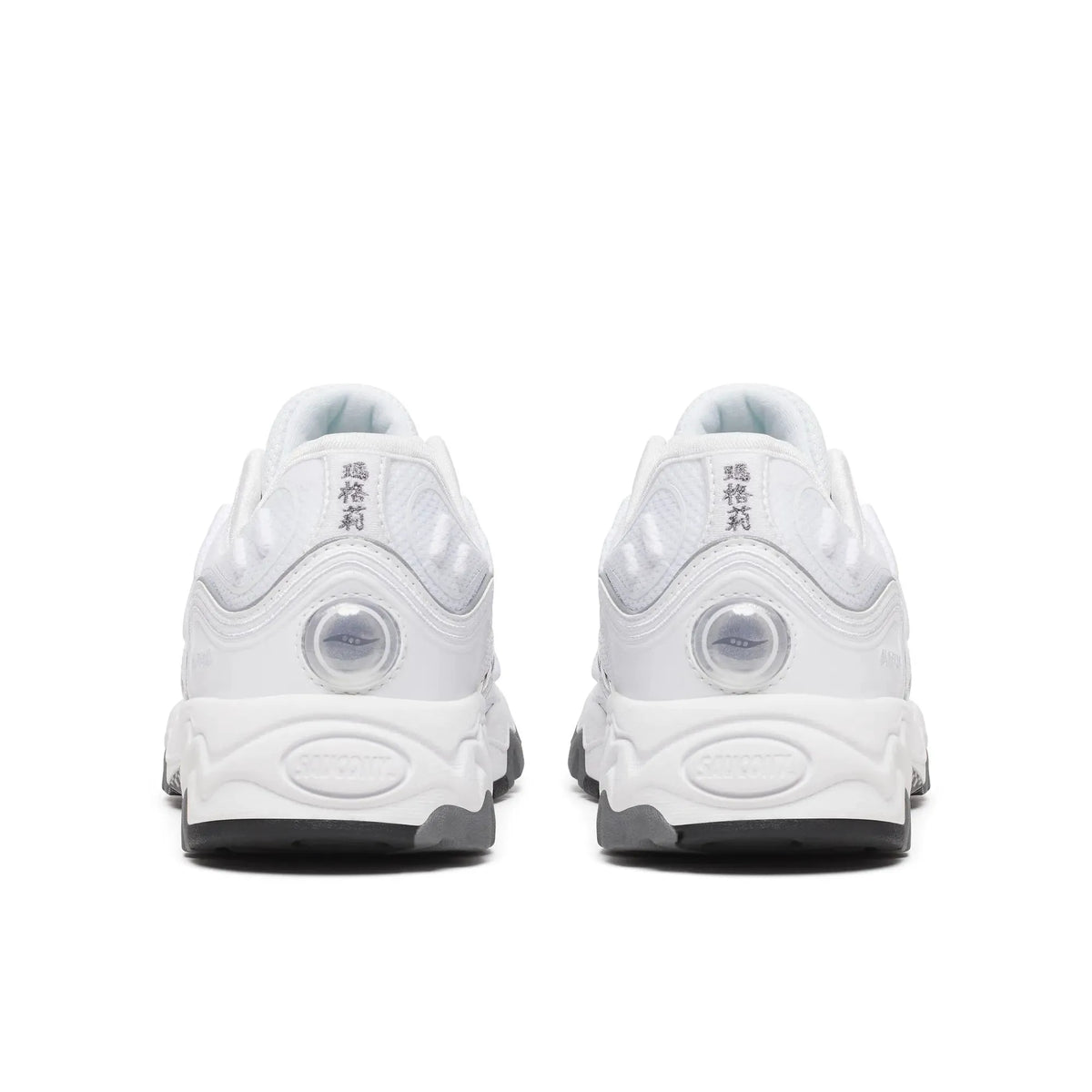 White | Metallic